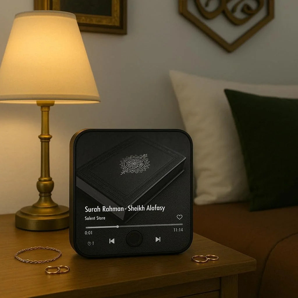Quran Magnet with Built-in Surah Player