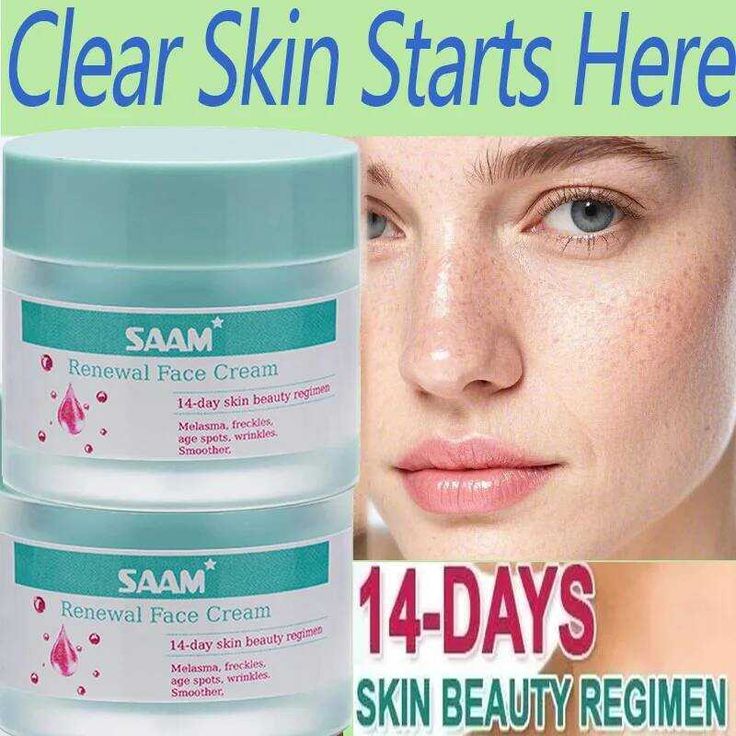 Saam Renewal Face Cream كريم سام لتجديد البشرة