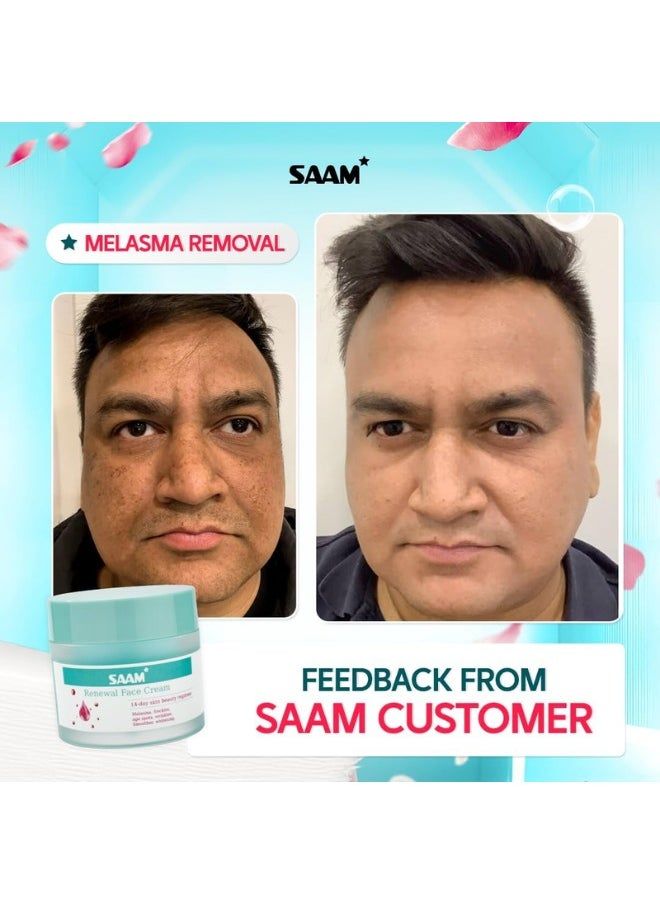 Saam Renewal Face Cream كريم سام لتجديد البشرة