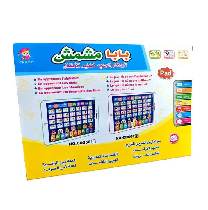 Kids Tablet | Educational Learning Tablet for Kids in UAE - English & Arabic